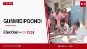 Gummidipoondi Assembly Election 2026: Key Candidates and Live Updates