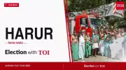 Harur Assembly Election 2026: AIADMK, DMK, TVK Candidates in Fray