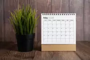 Haryana Government Declares Only One Gazetted Holiday in May