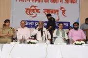 Haryana Minister Orders Probe Into Illegal Mining in Panchkula