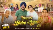 'Haye Ni Bebe Meriye' Trailer: Mehtab Virk, Aditi Aarya Starrer Punjabi Web Series