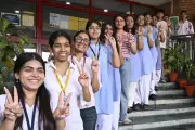HBSE Haryana Board 10th Result 2026 Expected Soon at bseh.org.in