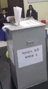 Hisar Bar Association Elections Set for June 12 After Unanimous Decision