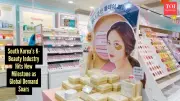 How South Korea Became the World's Second-Largest Beauty Giant in 2026