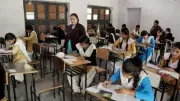 HPBOSE Class 10 Result 2026 Expected Soon: Check Details