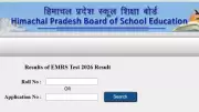 HPBOSE Declares EMRSST 2026 Result: 862 Students Appeared