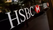 HSBC CEO Urges Employees to Embrace AI as Bank Plans Major Job Cuts