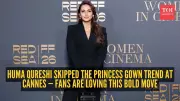 Huma Qureshi Stuns in Sharp Black Suit at Cannes 2026 Women in Cinema Gala