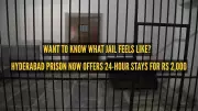 Hyderabad Jail Offers 24-Hour 'Feel the Jail' Experience for ₹2,000