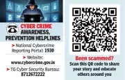 Hyderabad Lineman Duped of ₹94.11 Lakh in Stock Trading Fraud