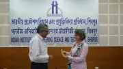 IIEST Shibpur Hosts Indo-German Living Lab Initiative for AI Innovation