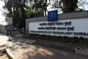 IIT Bombay Announces UCEED and CEED 2027 Exam Dates