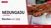 Independent Candidate V Vigneswaran Wins Nedungadu Seat in Puducherry