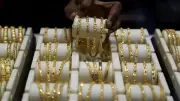 India Caps Gold Imports Under Advance Authorisation at 100 kg