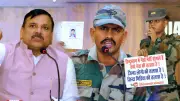 Indian Army Issues Fake Alert Over AAP-RJD Viral Presser Video, Warns Against Misinformation