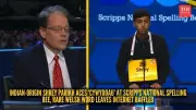 Indian-Origin Speller Stuns with 'Cywyddau' at 2026 Spelling Bee