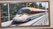 Indian Railways Unveils First Bullet Train Design for Mumbai-Ahmedabad Route