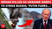 Indian Worker Killed, 3 Injured in Ukraine's Massive Drone Attack on Russia