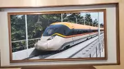 India's Bullet Train Design Unveiled for Mumbai-Ahmedabad Corridor
