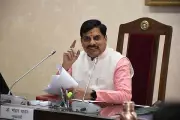 Indore to Host BRICS Agriculture Ministers Meet from June 9–13