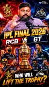 IPL 2026 Final: RCB vs GT Winner Prediction by Rahul Shastri