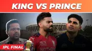 IPL 2026 Final: RCB vs Gujarat Titans for Second Title, Kohli vs Gill