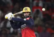 IPL 2026 Qualifier 1: RCB Batting Depth vs GT's Relentless Bowling Attack