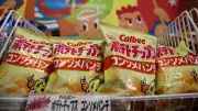 Iran Conflict Forces Calbee to Simplify Chip Packaging Colors