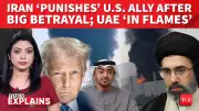 Iran Targets UAE in Calculated Strikes: A Warning to Regional Rivals