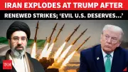Iran Vows Retaliation After US Strikes Near Hormuz Strait