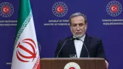 Iranian Foreign Minister Likely to Visit India for BRICS Meet on West Asia