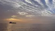 Iranian Super Tanker Evades US Navy, Reaches Asia-Pacific with $220M Oil