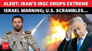 IRGC Declares Peace Impossible Until Israel Is Wiped Out, Escalating Tensions