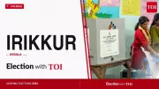 Irikkur Assembly Election 2026: Key Candidates and Live Updates