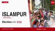 Islampur Assembly Election 2026 Live: TMC's Kanaia Lal Aggarwal Leads Early Trends