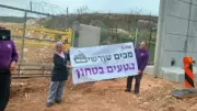 Israeli settlers eye southern Lebanon after Hezbollah conflict