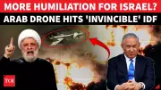 Israeli Soldiers Injured in Hezbollah Drone Attack Near Lebanon Border