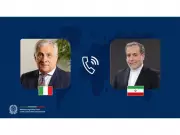 Italy Warns Iran on Nuclear Red Line as Tehran Proposes 14-Point Peace Plan
