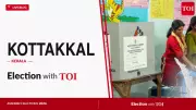 IUML's Abid Hussain Thangal Wins Kottakkal Seat in 2026 with 1,18,111 Votes