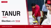 IUML's P K Navas Wins Tanur Seat with 27,131 Vote Margin