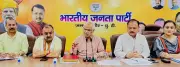 J-K BJP Leader Urges Workers to Highlight Modi Govt Achievements