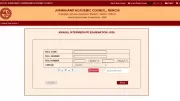 JAC Inter 12th Result 2026: Check Link at jacresults.com, Download Scorecard