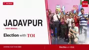 Jadavpur Assembly Election 2026: TMC's Majumdar vs BJP's Mukherjee