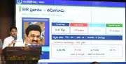 Jagan Reddy warns of massive vote deletion ahead of local body polls