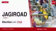 Jagiroad Assembly Election Results 2026: Key Contestants and Live Updates
