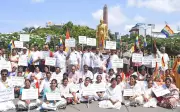 Jain Community Protests Attacks on Members in Mysuru