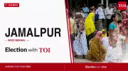 Jamalpur Assembly Election Results 2026: Key Candidates and Updates