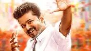 Jana Nayagan OTT Rights: Amazon Prime Video Back in Race After Vijay's Political Win