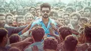 Jana Nayagan Release Date Finally Out: What We Know About Tamil Nadu CM Vijay's Last Film