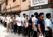 JEE Advanced 2026 in Patna: 14,000 Students Appear, Paper Moderately Tough
